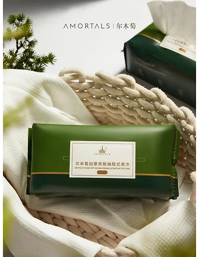 AMORTALS Disposable Cotton Towel