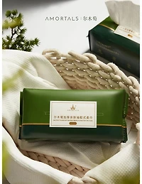 AMORTALS Disposable Cotton Towel