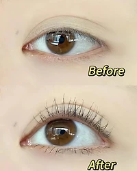 AMORTALS Lengthening & Curling Eyelash Primer