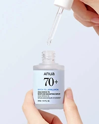 Anua Birch 70 Moisture Boosting Serum