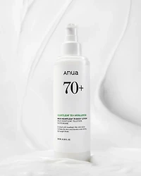 Anua Heartleaf 70 Daily Lotion