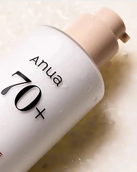 Lait Hydratant Intensif Anua Rice 70