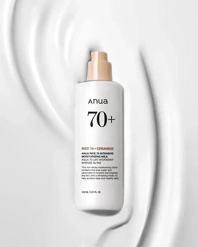 Anua Rice 70 Intensive Moisturizing Milk