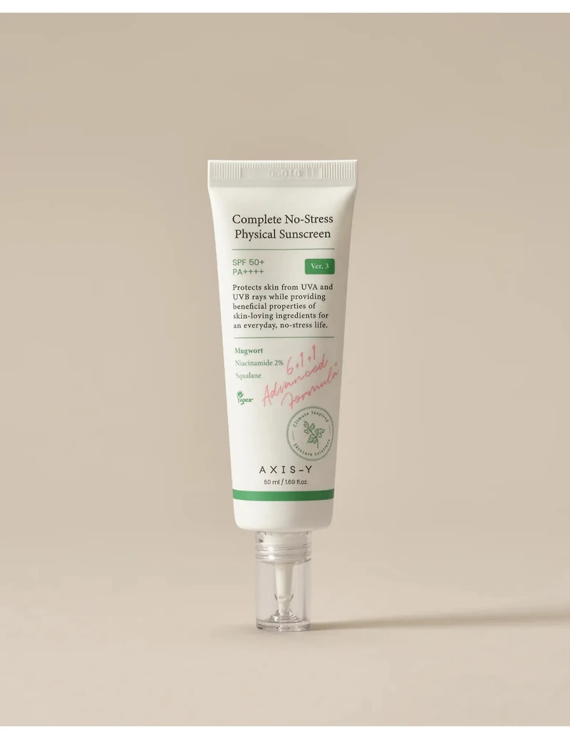 Axis-Y Complete No-Stress Physical Sunscreen V.3