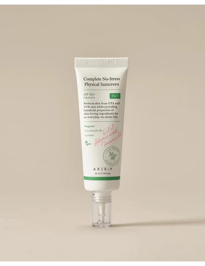 Axis-Y Complete No-Stress Physical Sunscreen V.3