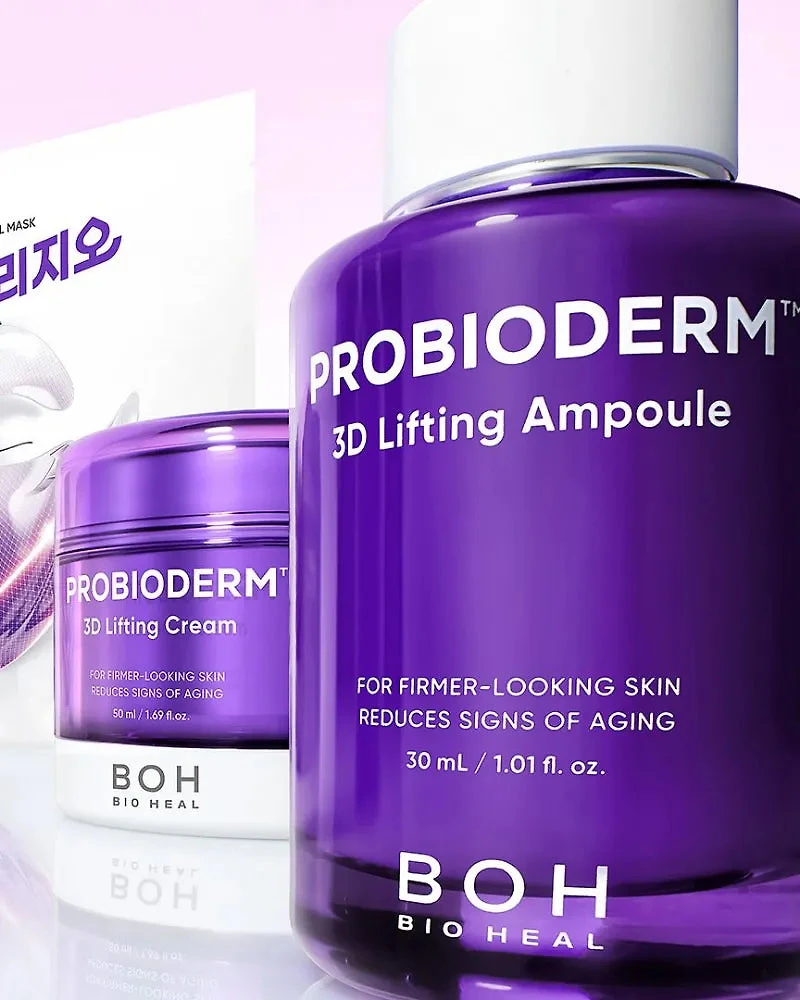 BIOHEAL BOH Probioderm 3D Lifting Ampoule