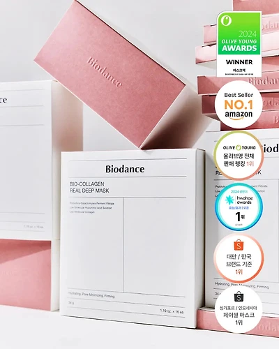 Biodance Bio-Collagen Real Deep Mask