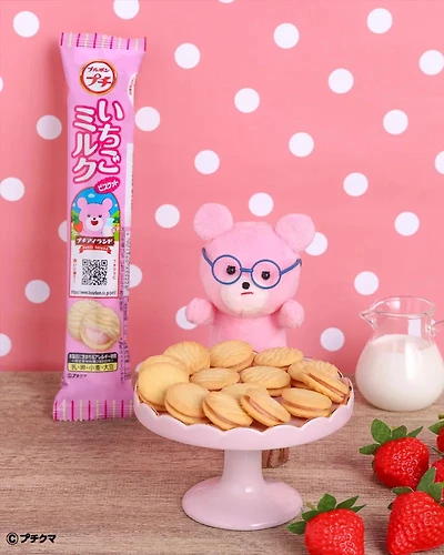 Biscuit au lait et à la fraise Bourbon Petit