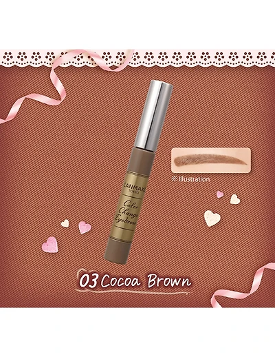 Canmake Colour Change Eyebrow