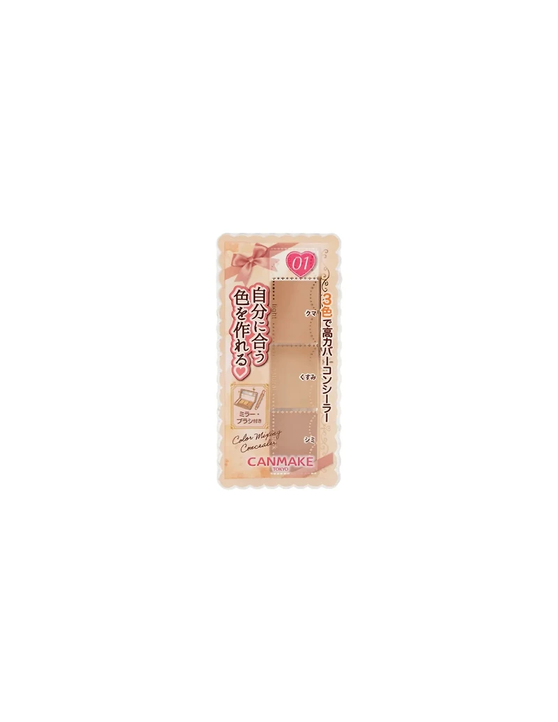 Canmake Colour Mixing Concealer