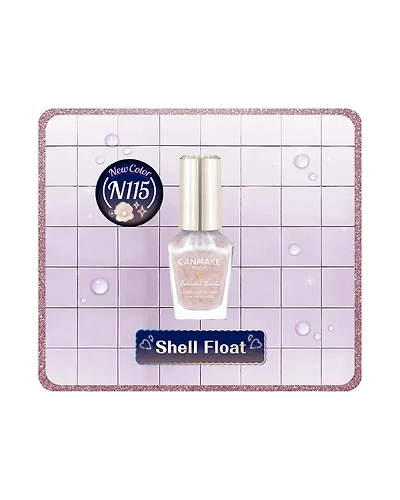 Canmake Colourful Nails | Night Pool