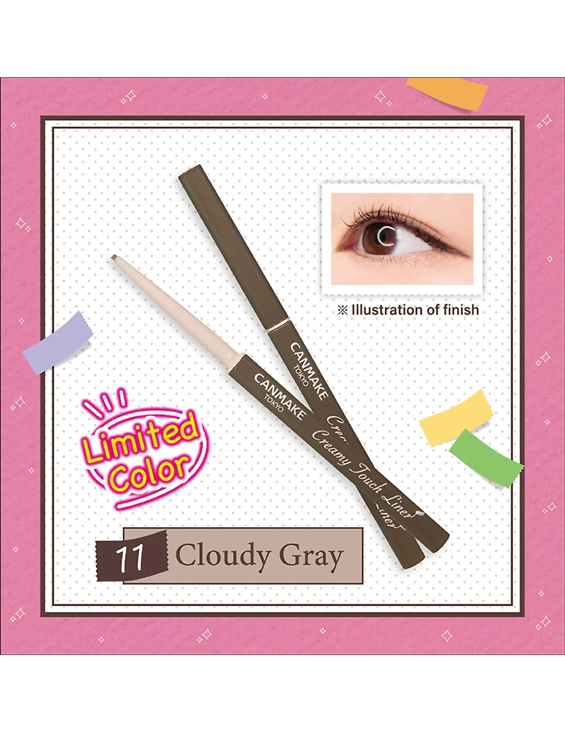 Canmake Creamy Touch Liner