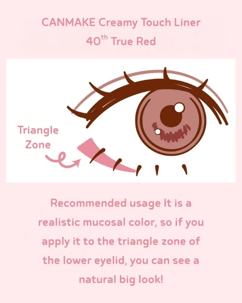 Canmake Creamy Touch Liner | Sheer 40th Anniversary