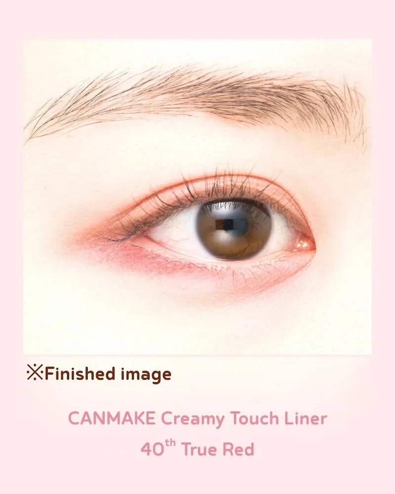 Canmake Creamy Touch Liner | Sheer 40th Anniversary
