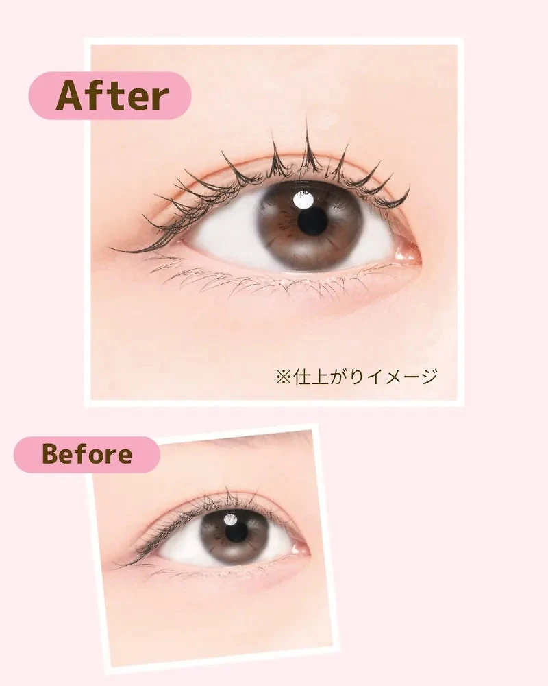 Canmake Metalook Mascara | Clear Look