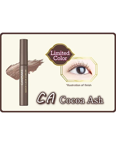 Canmake 快速睫毛夹