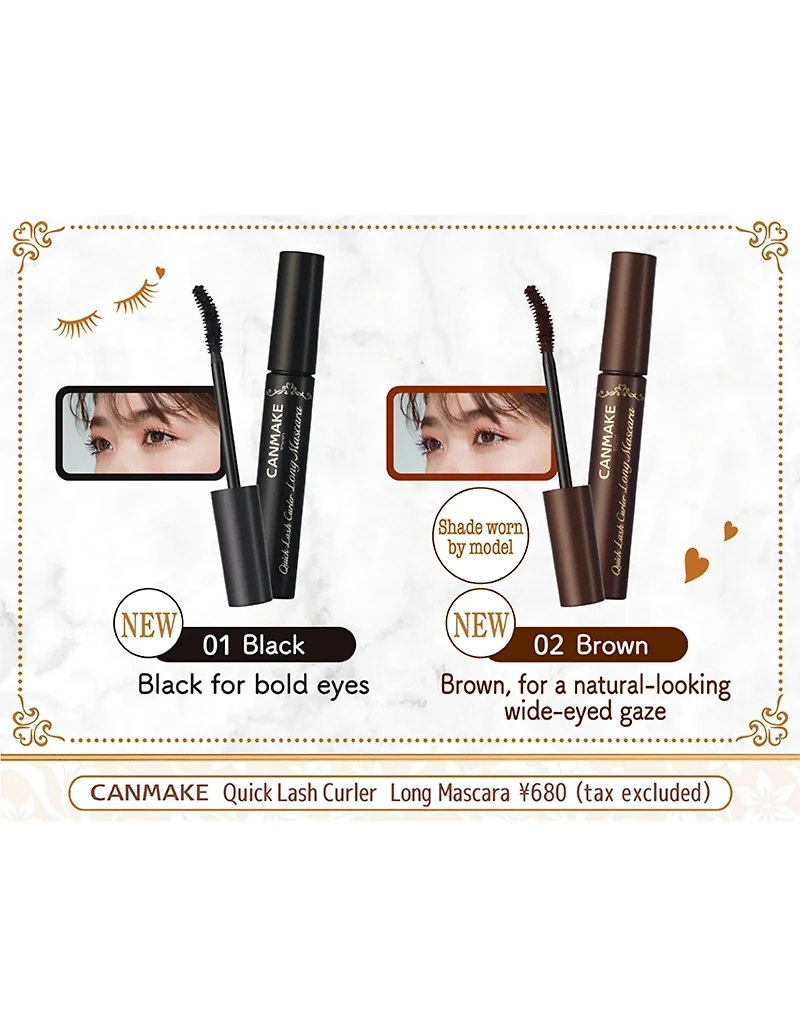 Canmake Quick Lash Curler Long Mascara