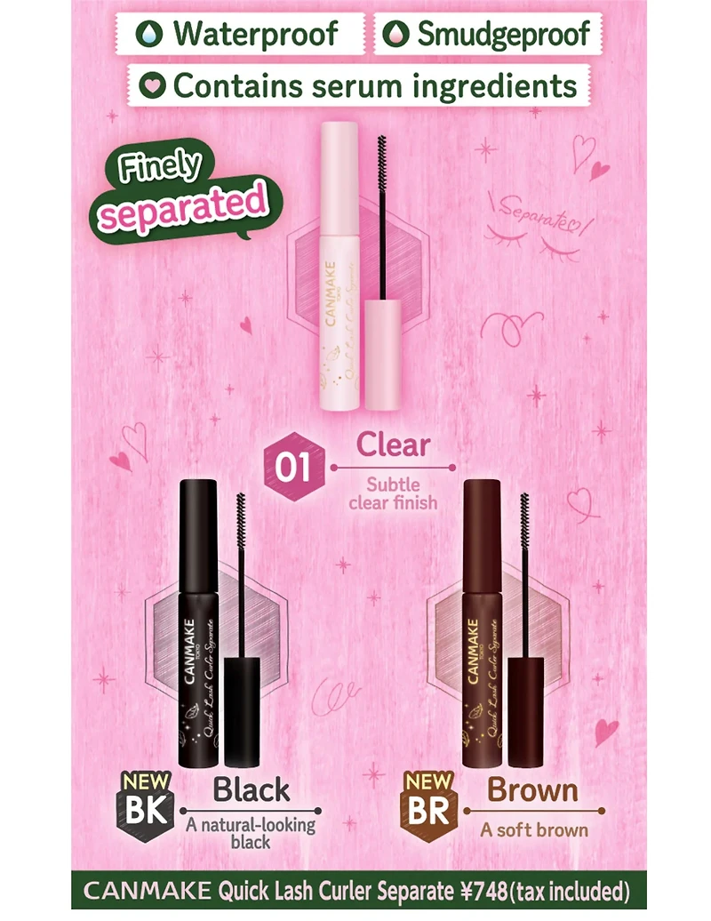 Canmake Quick Lash Curler Separate