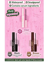 Canmake Quick Lash Curler Separate