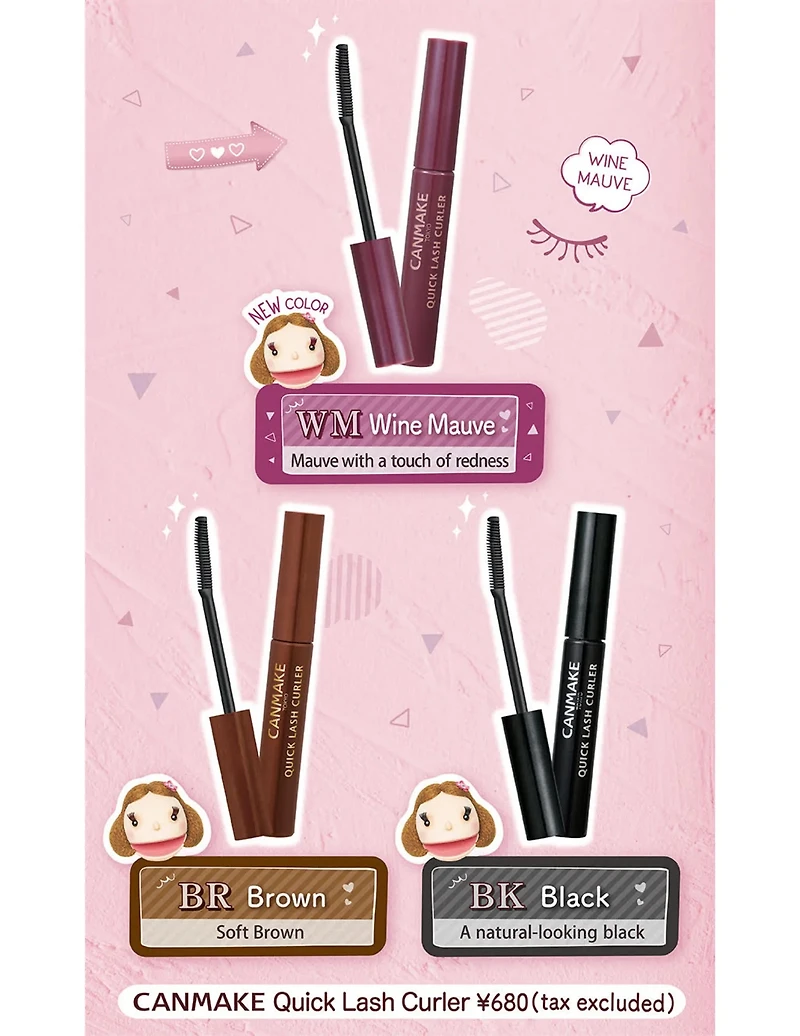 Recourbe-cils rapide Canmake