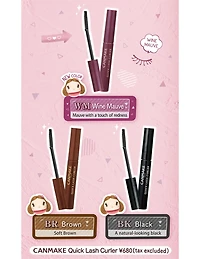 Recourbe-cils rapide Canmake