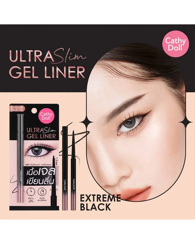 Cathy Doll Ultra Slim Gel Liner
