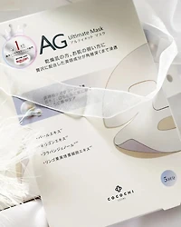 Masque ultime aux perles d'Akoya de Cocochi AG
