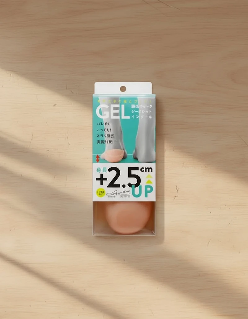 Cogit Gel Secret Insole