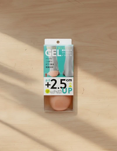 Cogit Gel Secret Insole