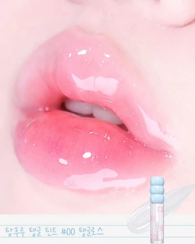 Colorgram Fruity Glass Tint
