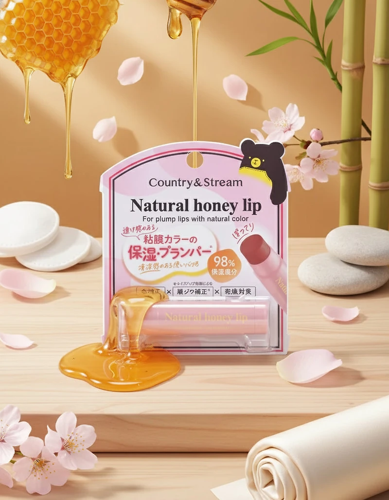 Country & Stream Natural Honey Lip Cream CP02