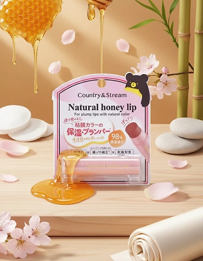 Country & Stream Natural Honey Lip Cream CP02