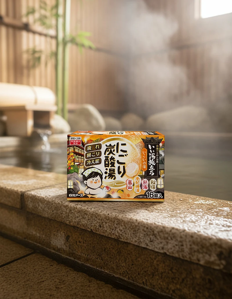 Poudre de bain thermale gazeuse EARTH | Ikoi no Yado