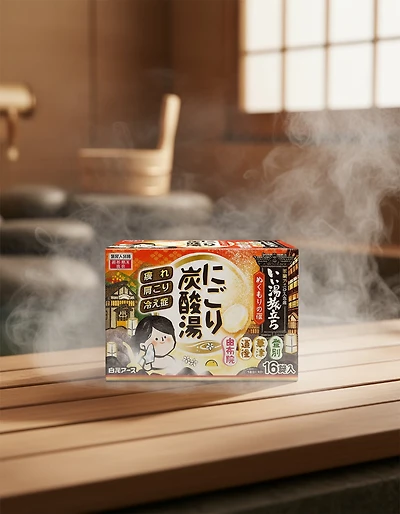 Poudre de bain thermale gazeuse EARTH | Nukumori no Yado