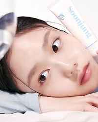 Etude House SoonJung Crème Barrière Intensive 2x