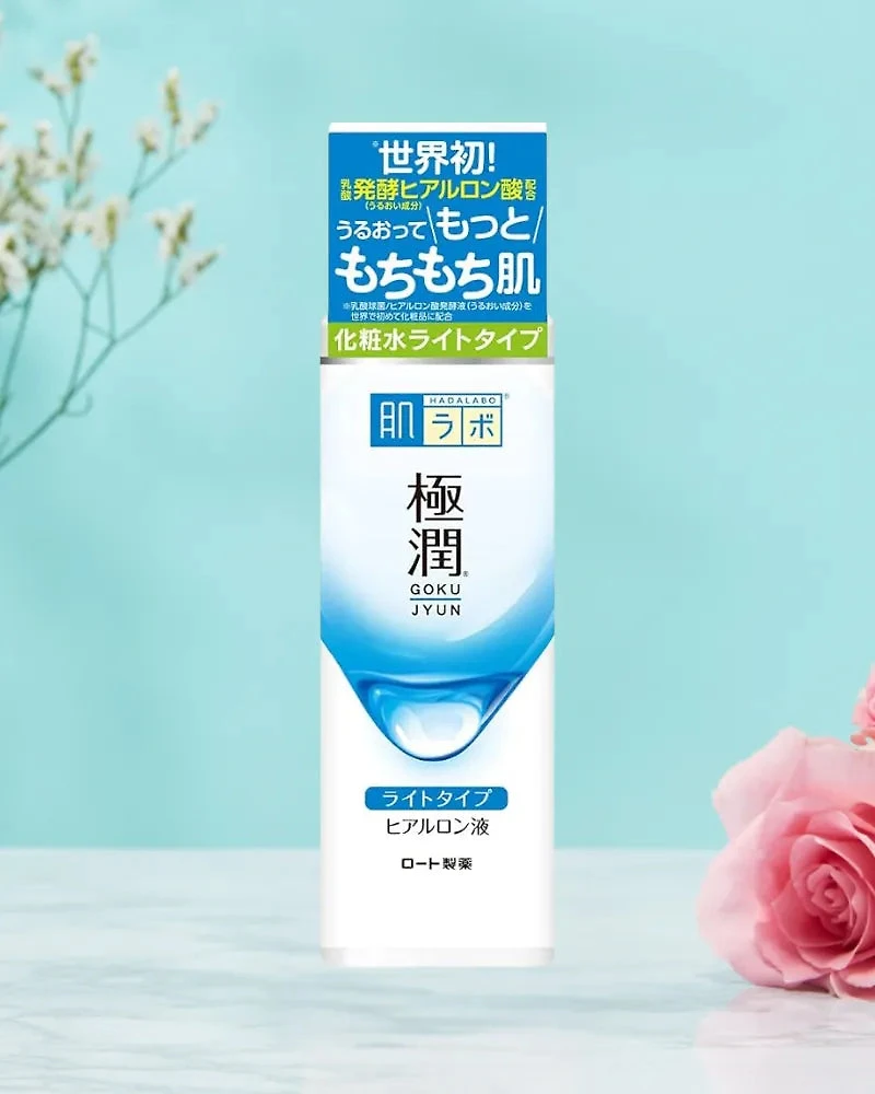Lotion hydratante Hada Labo Gokujyun | Légère