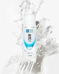Hada Labo Lotion Hydratante Gokujyun
