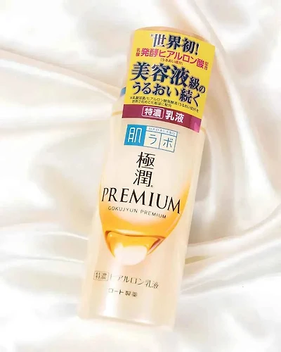 Émulsion hydratante premium Hada Labo Gokujyun