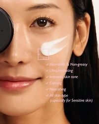 Haruharu Wonder Black Rice 10 Hyaluronic Cream | Unscented