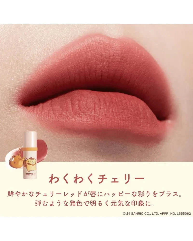 INTO U Furry Matte Lip & Cheek Mud | Sanrio Edition