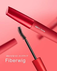 Imju Dejavu Fibrewig Ultra Long Mascara