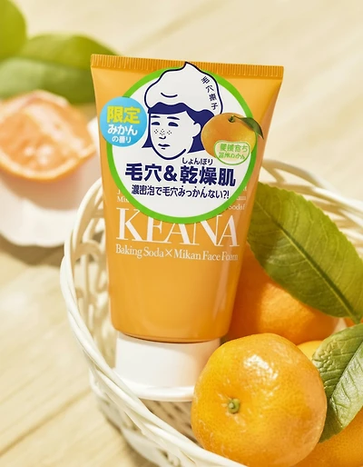 Ishizawa Lab Keana Baking Soda x Mikan Face Foam Wash