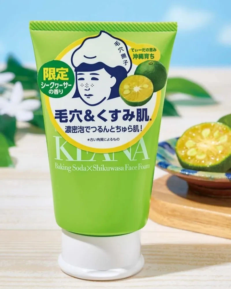 Ishizawa Lab Keana Baking Soda x Shikuwasa Face Foam