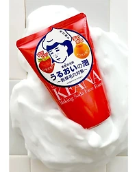 Ishizawa Lab Keana Nadeshiko Mousse nettoyante pour le visage au bicarbonate de soude