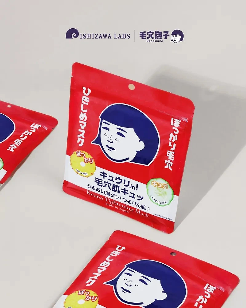 Ishizawa Lab Keana Nadeshiko Masque Tenseur