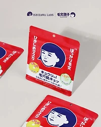 Ishizawa Lab Keana Nadeshiko Masque Tenseur
