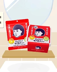 Ishizawa Lab Keana Nadeshiko Masque Tenseur