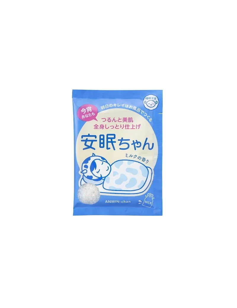 Ishizawa Lab Sleeping Beauty Bath Salts