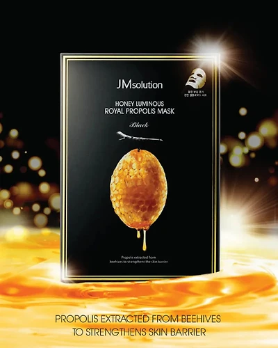 Masque Royal Propolis Lumineux au Miel JMsolution