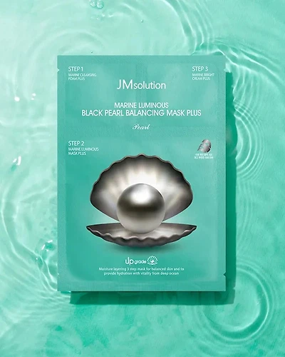 Masque Équilibrant Perle Noire Marine Lumineux JMsolution
